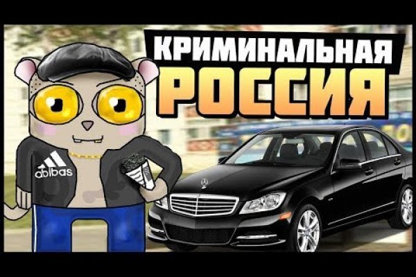 Кракен сайт зеркало рабочее на сегодня