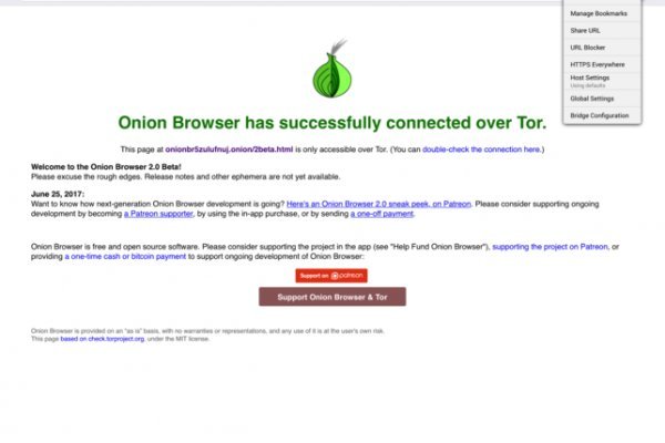 Darknet download