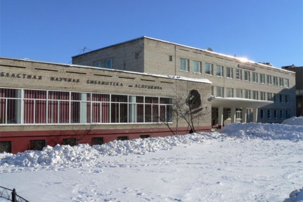 Кракен даркнет что известно